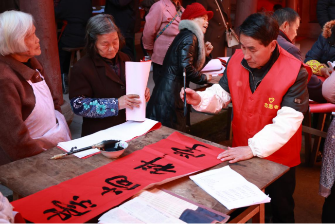 浙江缙云：积极开展“时代风尚 墨韵清风”反邪教书法文艺志愿服务下基层系列活动 (1)1583.png